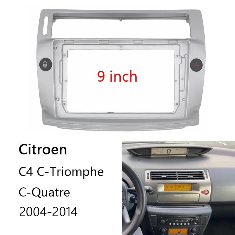Ʈο C4 C-Triomphe C-Quatre 2004-2014   г ÷̾ , 2 Din  Ʈ ŰƮ, 9 ġ ڵ  ٸ